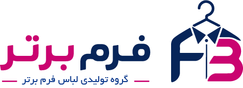 فـرم بـرتر
